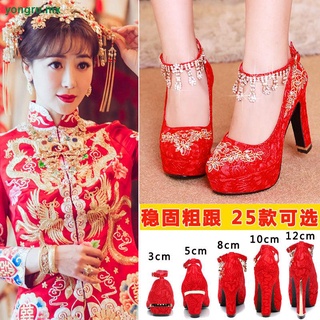 chino zapatos de boda de las mujeres 2020 nuevo rojo tacones altos zapatos de boda zapatos de novia tacón grueso impermeable plataforma xiuhe zapatos rojos