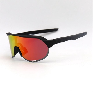 Instinct Sports - gafas de sol para montar al aire libre, coloridas, con thre