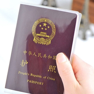 [OnlyToday] Clear Transparent Passport Cover Holder Case Organizer ID Card Travel Protector (6)