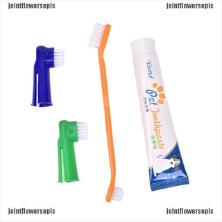 [jointflowersepic] Vanilla/Beef Taste Pet pasta de dientes Set cepillo de dientes para mascotas gato y perro cuidado Oral (1)