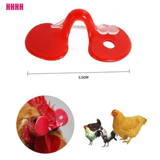 [WYL] 10 pzs lentes de pollo creativos para evitar gallinas peck unos a otros pollo granja 55 mm