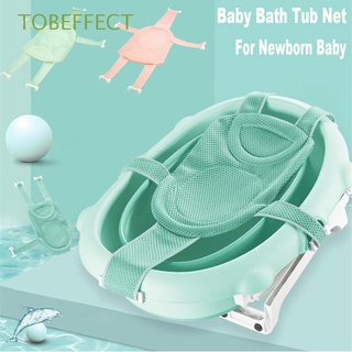tobeffect - cojín de soporte ajustable para bañera, plegable, para recién nacido, antideslizante, cojín de ducha, asiento de bañera, multicolor