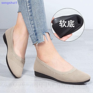 Zapatos casuales De malla antideslizantes con suela suave/zapatos para mujer Old Beijing