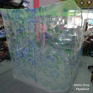 Super jumbo mosquitera cortina cúpula mosquitera impresión Floral ropa de cama (3)
