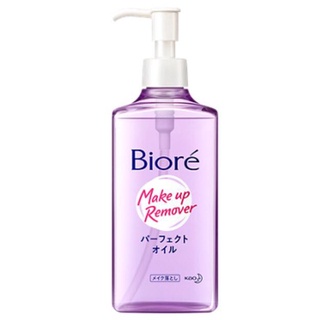 Bioré Cleansing oil Makeup Remover