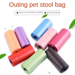 [baobaopet]nueva bolsa de basura para perro, clip para perro, limpieza e higiene, suministros para gatos, suministros para mascotas