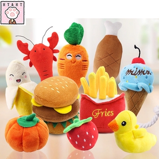 HT&HT Plush Toy Dog Toys Bite Resistant Ball Rope Fruit Cartoons Animal Pet Toys Supplies Pet Accessories Childrens play house t