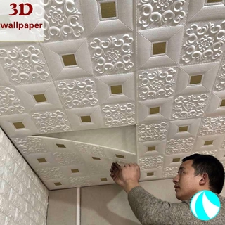 dormitorio cálido papel pintado de la habitación techo techo a prueba de sonido autoadhesivo papel pintado decorativo de espuma junta de renovación de pared