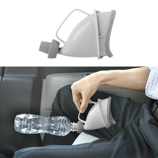 1pc portátil de viaje de la manija del coche de la botella de orina tubo tubo de orina al aire libre del campamento dispositivo de pie y orina (1)