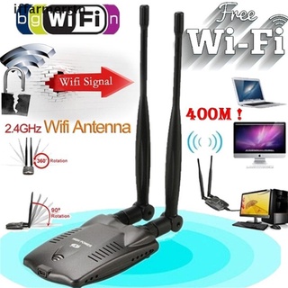 [iffarmerrtn] contraseña cracking internet de largo alcance dual wifi antena usb wifi adaptador decodificador [iffarmerrtn] (1)