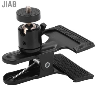 Jiab - abrazadera giratoria de 360 grados para cámara multifunción, soporte para Gopro Hero 9 8 7, deportes, Smartphones