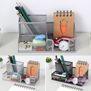 metal escritorio soporte de la pluma de oficina caja de almacenamiento lápiz escritorio malla organizador (7)