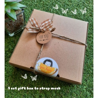 Caja de regalo/caja Kraft/caja de cestas/caja de máscara de correa