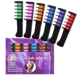Temporary Hair Chalk Hair Color Comb Dye Salon Party Fans Cosplay Tool (2)