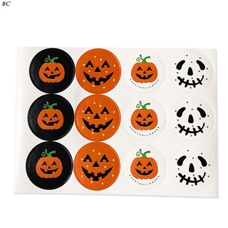 3.5cm Halloween embalaje sellado etiquetas pegatinas pegatinas de calabaza murciélagos patrón DIY Halloween regalo pegatinas
