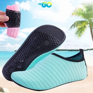 Las Mujeres De Los Hombres Zapatos De Agua De Verano Descalzo Secado Rápido Calcetines Para La Playa De Natación