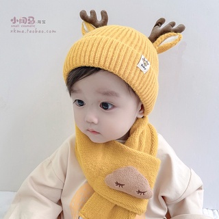 sombrero de bebé otoño e invierno bebé bebé niños invierno lana sombrero niños lindo y super lindo