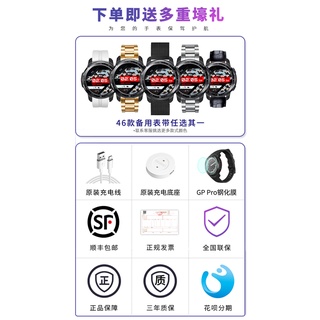 【Envío gratuito en Stock】Huawei Gloria relojGS ProLlamada inteligente de presión de oxígeno en la sangreGT2DeportesMagic2Electrónicawatch3 F3JS (9)