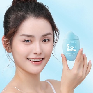 1Pc Little Blue Egg Isolation Sunscreen For Women Summer Not and Sunscreen and Waterproof Sweat L0R4 (8)