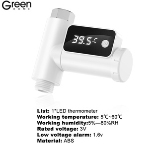 (greenhome) monitor de temperatura anti-levantamiento pantalla led monitor de temperatura del agua precisa para bebé (4)