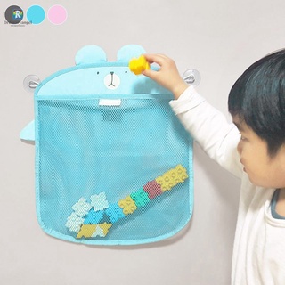 Wall Hanging Kitchen Bathroom Storage Bag Knitted Mesh Bag Baby Bath Toys Organizer Container