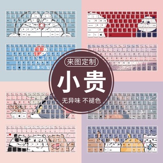 Funda de teclado bonita de dibujos animados para Lenovo Huawei HP ASUS película protectora de teclado pintada personalizada YYbb