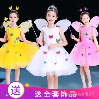 Disfraz De Halloween Para Niños Niña Danza Pengpeng Gasa Vestido Mariposa Alas Princesa Etapa Rendimiento