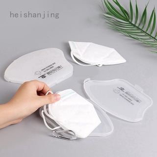 Heishanjing portátil a prueba de polvo máscara caso para N95 Kn95 desechable máscaras cara contenedor máscara desechable caja de almacenamiento organizador