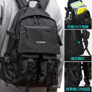 2021 nueva versión coreana de la mochila masculina de gran capacidad mochila mochila escuela secundaria secundaria secundaria escuela secundaria