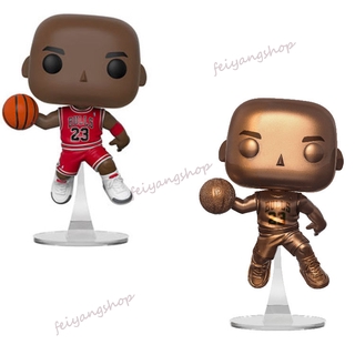 FUNKO POP estrella de baloncesto Jordan modelo adornos juguete Michael Jordan Flying Man