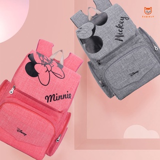 Multi-functional Baby Diaper Bags Maternal Stroller Bag Nappy Backpack Maternity Bag for Mommy (3)