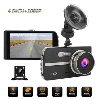 Zoey 4 Inch Dual Lens Driving Recorder Night Vision Reversing Image Driving Recorder