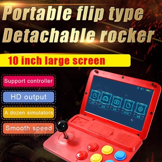 Powkiddy A13 Rocker HD PS Arcade nostálgico Retro Mini TV Home Fighting consola de juegos