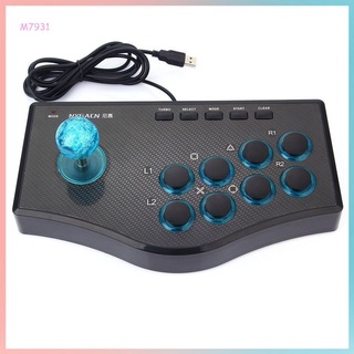 3 In 1 USB Wired Game Controller Arcade Fighting Joystick Stick Gaming Console (5)