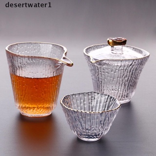 dwmx - taza de té hecha a mano de estilo japonés, hecha a mano, cristal, taza de té, gloria (8)