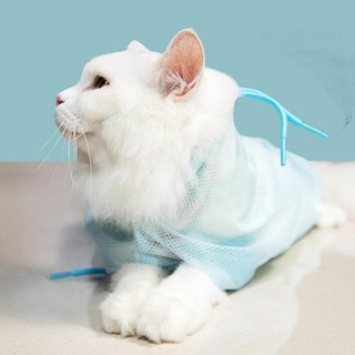 [high quality] Cat Shower Bag Pet Grooming Restraint Bags Adjustable Breathable Mesh Anti-bite & Scratch Kitty Bathing Bag for Nail