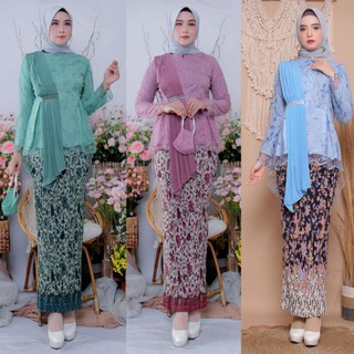 Aurora Holiday TILLE bordado ~ moderno Javanese blusa conjunto ~ graduación TILLE Javanese blusa ~ blusa Javanese