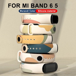 Morandi Color Block Strap Replacement Wristband TPU Color Strap Bracelet For Xiaomi Mi Band 6/5 (1)