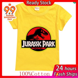 Jurassic PARK 8313T camiseta para niños