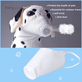 Hengjiui - boca de malla transpirable para perro, Anti corteza, máscara de boca, parada de protección para masticar, francés, perro, mascota, cubierta de entrenamiento