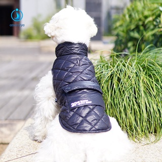 AMAR 3 Colors Pet Clothes Dog Sleeveless Thickened Tops Windproof for Winter