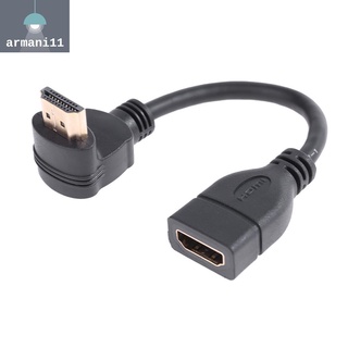 15cm 90 Grados Codo HDMI compatible Macho Puerto A Hembra Cable Extensor De