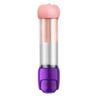 oso Water Bath Penis Enlargement Vacuum Pump Electric Male Masturbator Cup Penis