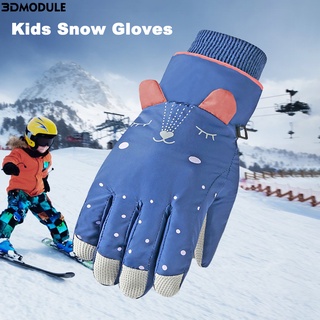 3dmodule 4 colores guantes de invierno térmicos para la piel de los niños guantes deportivos térmicos para invierno