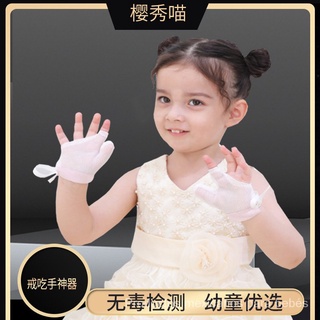 Bebé guantes Guantes para bebés, guantes ocultos para niños, para prevenir la succión de manos, para bebés, para bebés, para chupar el pulgar, para bebés, chupar el dedo, varios diseños