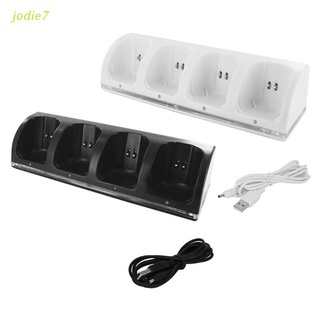 jodie7 - soporte de carga de 4 puertos para wii u game console charger