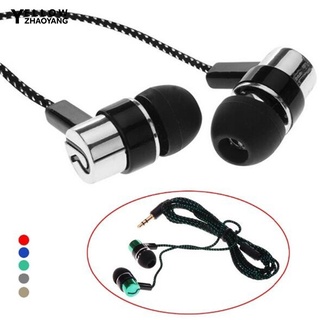 [☊YZY] Portable Universal 3.5mm Braided Heavy Bass In-Ear Wired Earphone for Phone