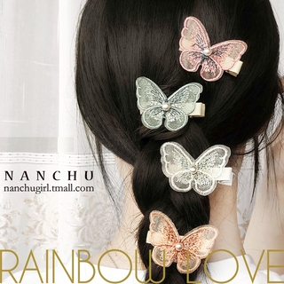 Clip con clip de mariposa Bordada a mano para mujer/clip para el cabello de hada Estilo INS/accesorio Coreano para el cabello (1)