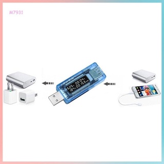 USB Volt Current Voltage Doctor Charger Capacity Power Bank Tester Meter (1)