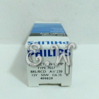 Lámpara halógena de frijol/proyector (lámpara de proyección) Philips 2 pines 12V (12 voltios) 50W (50 vatios) 7027